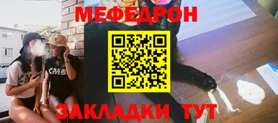 прущие грибы Азнакаево