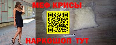 прущие грибы Азнакаево