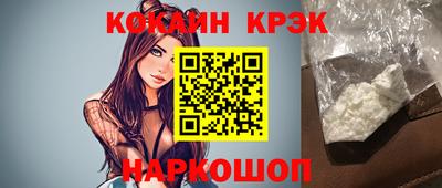 прущие грибы Азнакаево