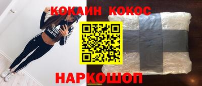 прущие грибы Азнакаево