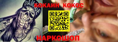 прущие грибы Азнакаево