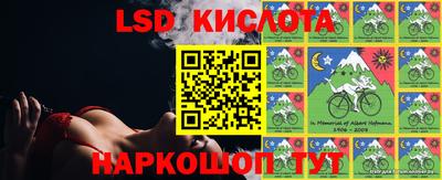 прущие грибы Азнакаево