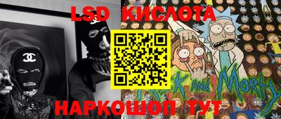 кокаин VHQ Абакан
