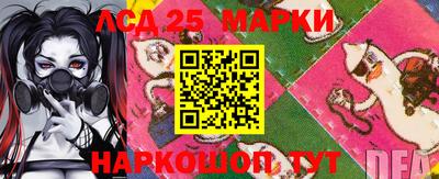 дистиллят марихуана Абинск