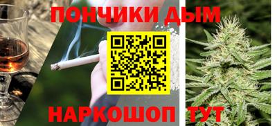 кокаин VHQ Абакан