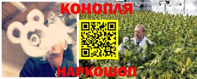 кокаин VHQ Абакан