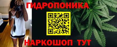 кокаин VHQ Абакан