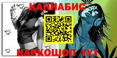 дистиллят марихуана Абинск
