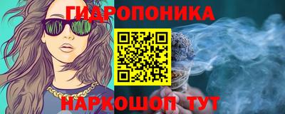 кокаин VHQ Абакан