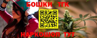 кокаин VHQ Абакан
