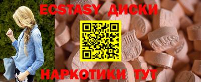 прущие грибы Азнакаево