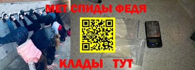 кокаин VHQ Абакан