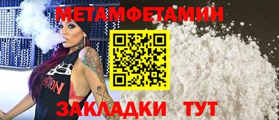 прущие грибы Азнакаево