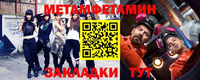 кокаин VHQ Абакан