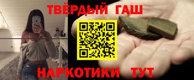 дистиллят марихуана Абинск