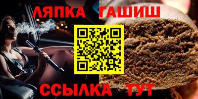 прущие грибы Азнакаево