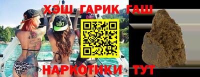 прущие грибы Азнакаево