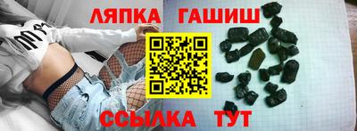 кокаин VHQ Абакан