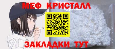 прущие грибы Азнакаево