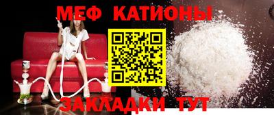 кокаин VHQ Абакан