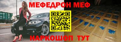 прущие грибы Азнакаево